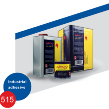 چسب 515 مشهد قوطی یک لیتری