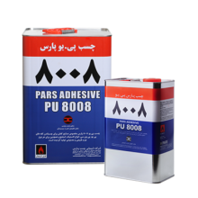 چسب پی یو پارس 8008pu حلب 13 کیلویی