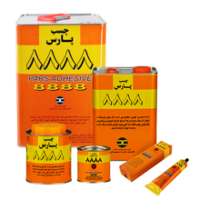 چسب صنعتی پارس 8888 گالن ربعی