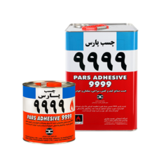 چسب صنعتی 9999 پارس گالن 3 کیلویی
