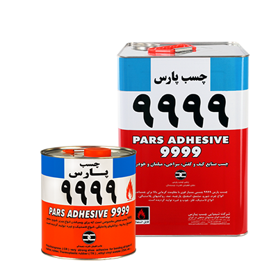 چسب صنعتی 9999 پارس گالن 3 کیلویی