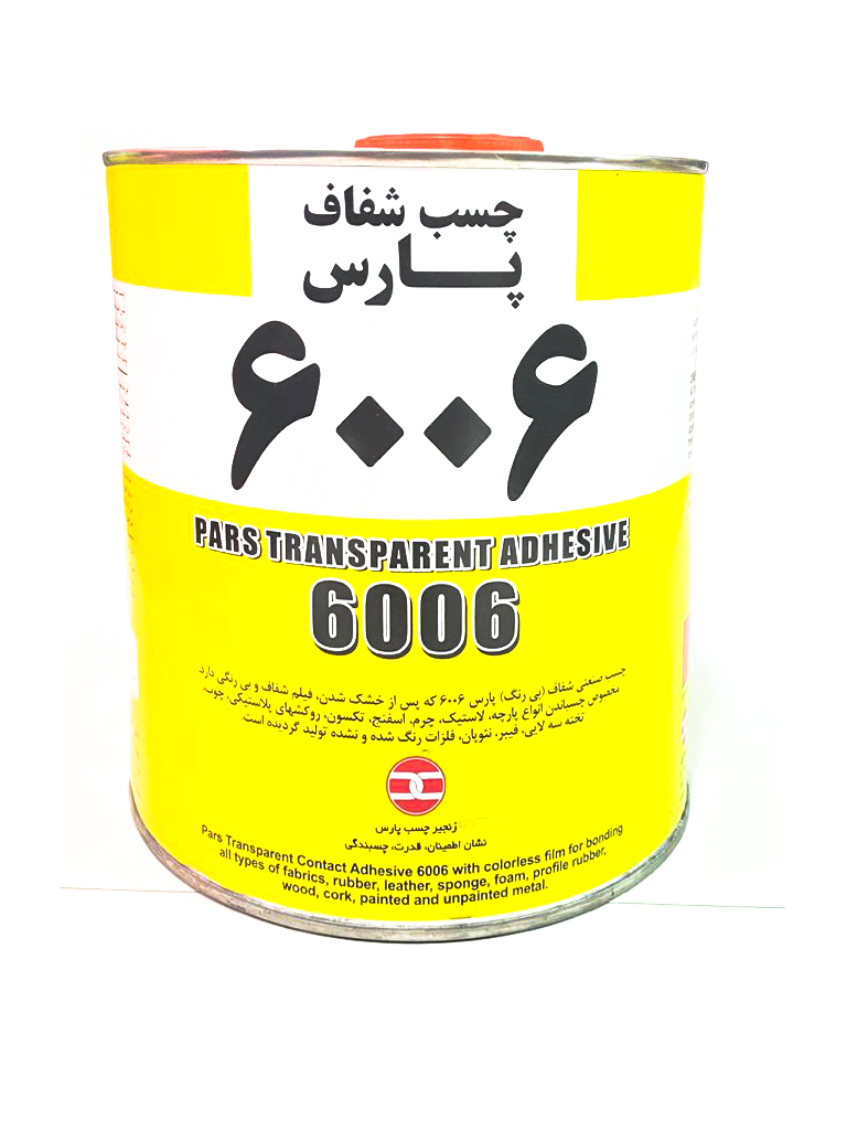 چسب صنعتی پارس 6006 گالن 2.6 کیلویی