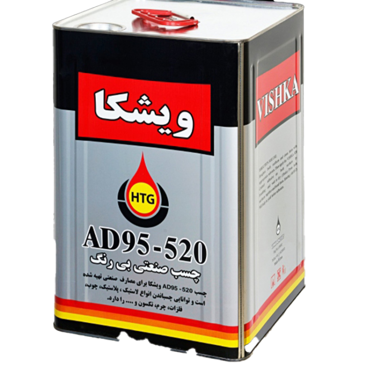 چسب صنعتی520 ویشگا 13کیلویی (بی رنگ)