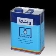 چسب صنعتی 515 گالن