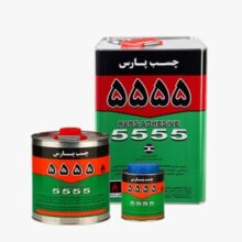 چسب فوری 5555 پارس